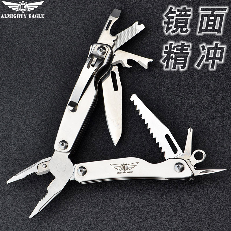 全能鹰钳子战术多用装备折叠小刀