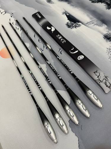 江湖大师溪流竿溪流钓石斑鱼碳素短节竿超轻细葫芦把37调偏46手杆