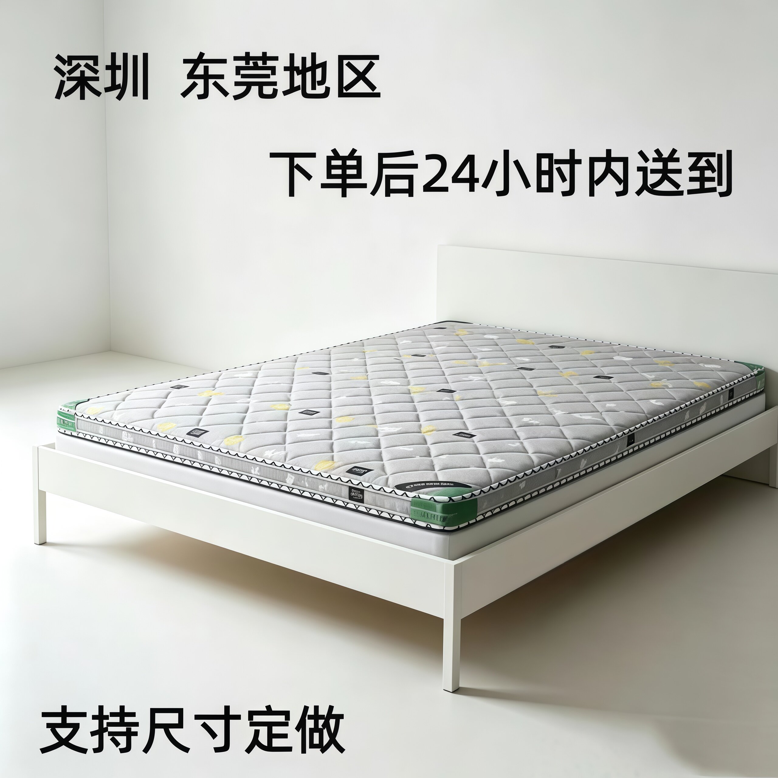天然环保椰棕床垫软硬适中山棕家椰棕床垫