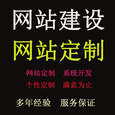 讯睿cms模板xunruicms wordpress 织梦cms pbootcms 易优cms建站