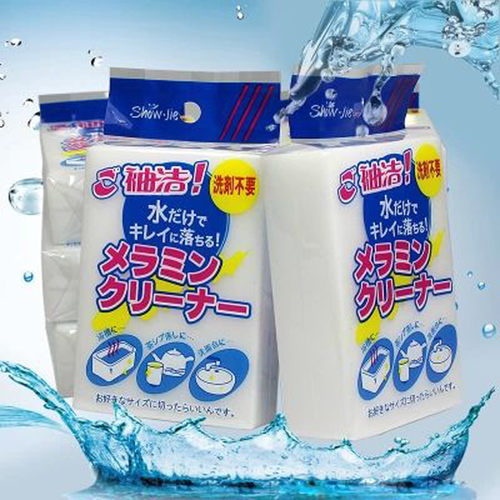 魔力擦神奇纳米海绵超强去污清洁