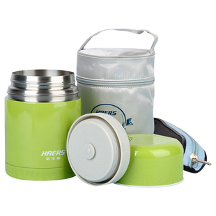 哈尔斯不锈钢真空焖烧壶保温壶 750ml送手提袋餐具 焖烧杯600毫升
