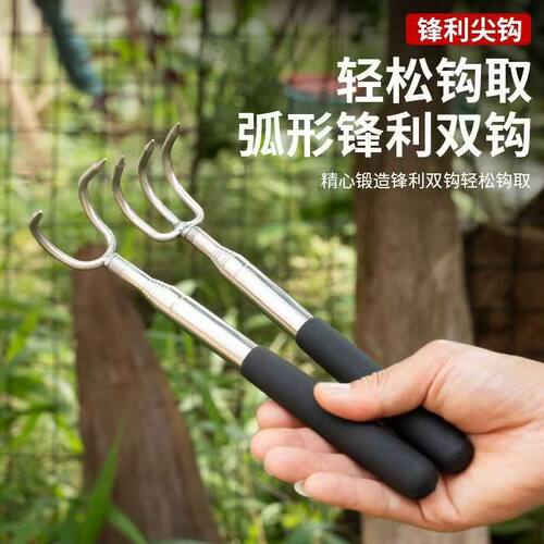 伸缩长柄菌子捡拾耙子赶海神器