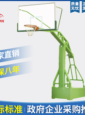 沃尔克 公园广场健身器材 厂家直销LQ02平箱仿液压篮球架