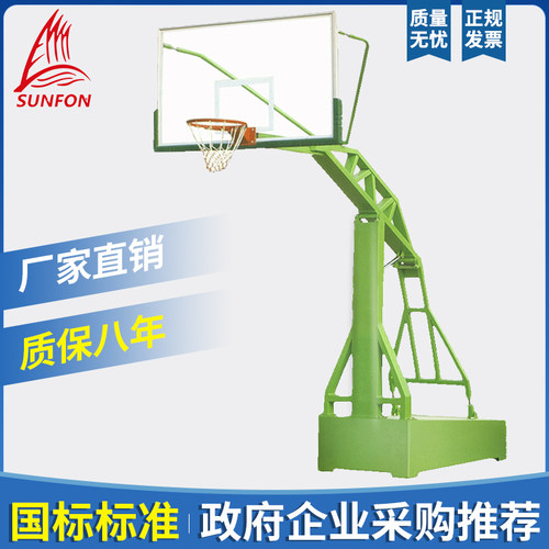 支持扣篮 专业厂家 质保8年  开正规发票