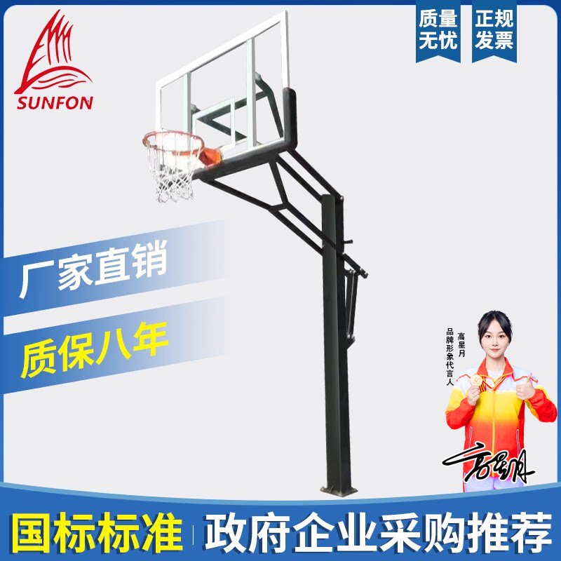 沃尔克家用户外儿童可升降篮球架室外标准儿童款小学生升降篮球架