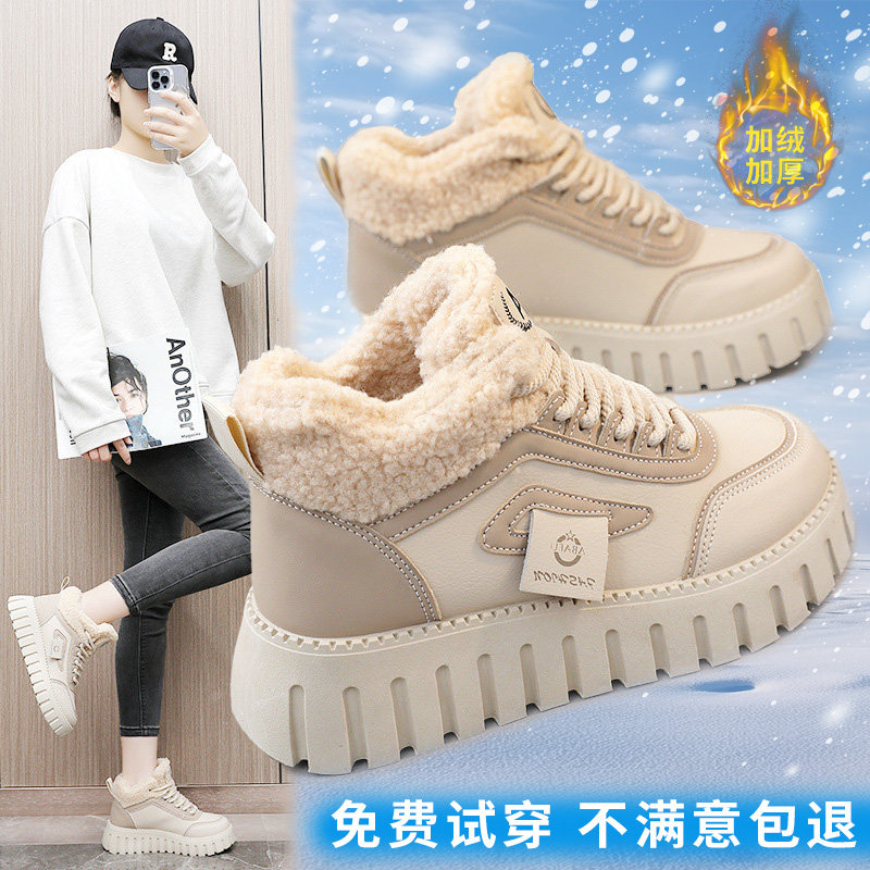 WOLKWOOK棉鞋女款雪地靴