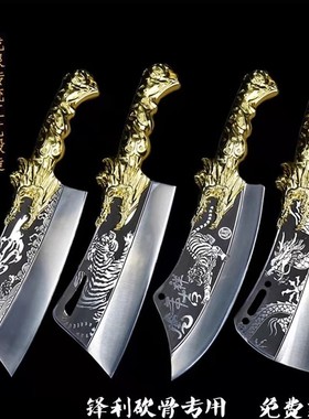 WOLK WOOK WOOK锻打龙泉宝刀匠心工艺专业手法锻造