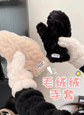 WOLKWOOK冬季加绒加厚保暖手套