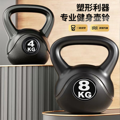 2-20kg提壶环保无异味WOLKWOOK