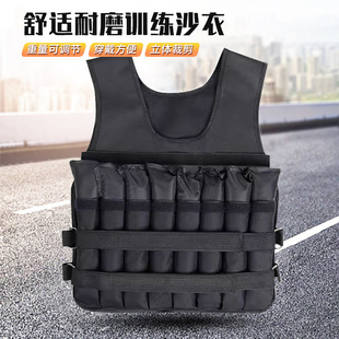 负重背心调节重量男女跑步隐形负重沙衣沙袋健身训练马甲运动装备