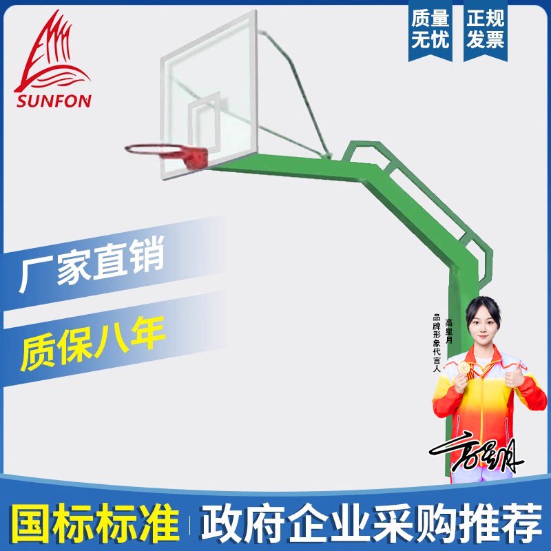沃尔克 室外方管埋地式篮球架户标准成人埋式篮球架配钢化玻璃篮