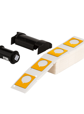 BRADY 贝迪标签 PTLEP-167-593  100片每盒 BMP61/BMP71/M611/打印机 M6-167-593 彩色易普标签