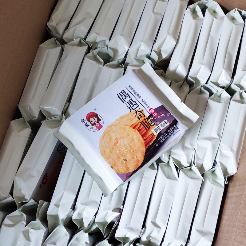 偶遇奇脆12包香煎薄脆饼干老长沙零食品手工煎饼波浪佳脆太奇卓宴