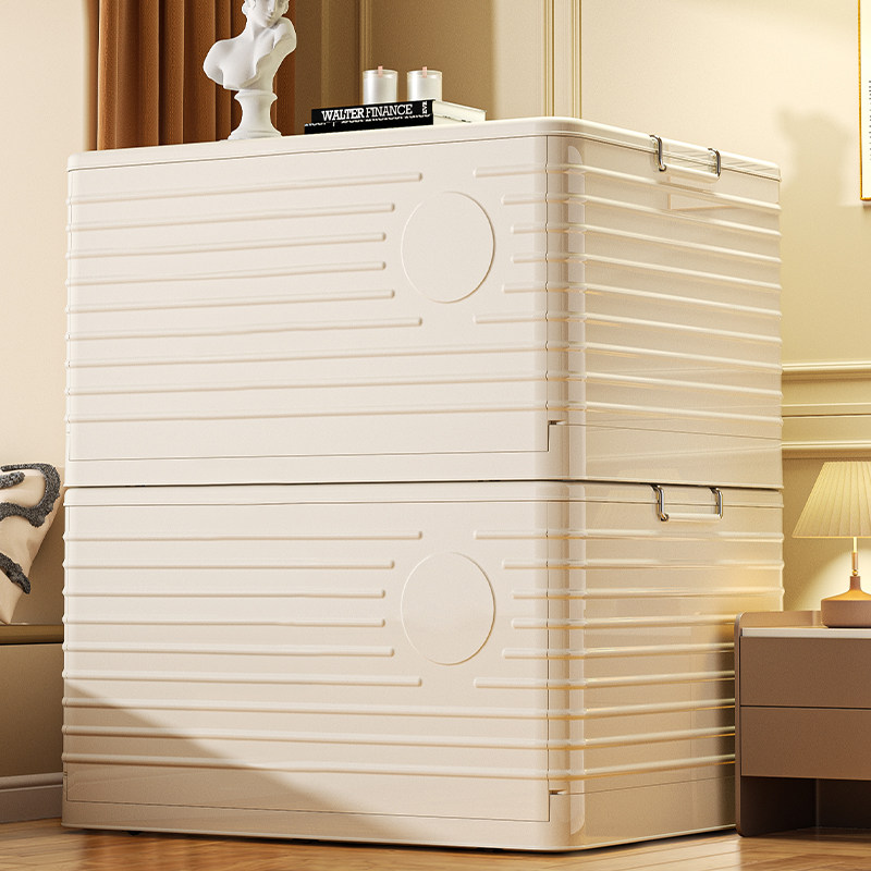 收纳箱大容量超大家用衣柜秋冬衣物衣服整理箱可折叠储物箱收纳盒,收纳整理,收纳箱,淘宝优惠券,粉丝福利购,淘宝优惠卷