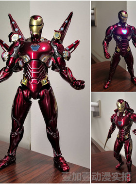 收藏级精雕mk50纳米武器配件包豪华版可动钢铁侠手办模型人偶摆件