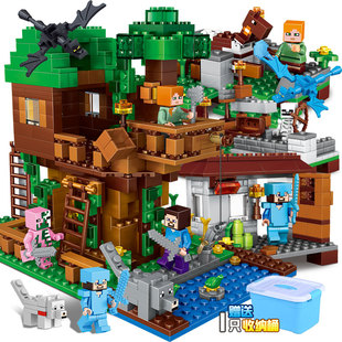 2026新款我的世界村庄适用乐高积木益智儿童男孩拼装玩具机关山洞