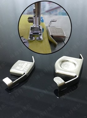 缝纫DIY工具 磁性定规 定位器 导布块 强磁铁 导向定规 吸铁靠山