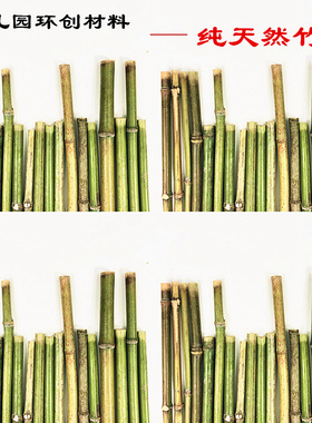diy手工制作青色环创材料包邮