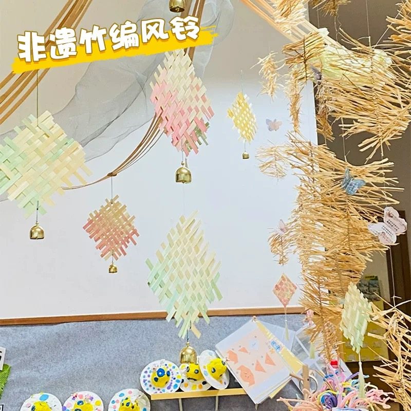 幼儿园小非遗竹编环创材料装饰diy材料包教室装饰布置墙面装饰品