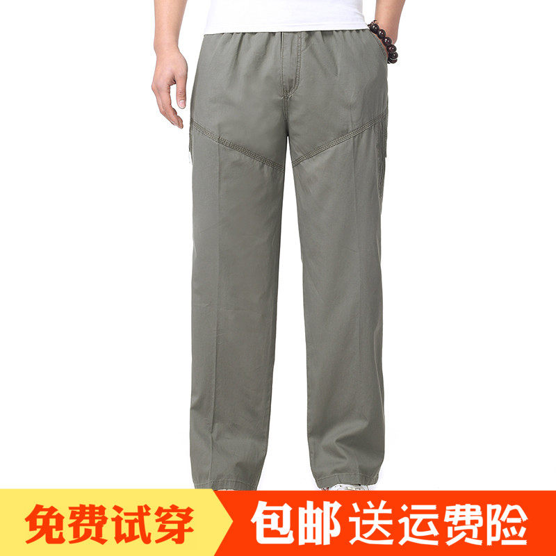 middle age man canvas Easy Straight leisure time Large trousers Autumn Thin section dad Paige motion Casual pantsin the Men's clothing, Casual pants  category - from Buy2taobao.com to provide professional Taobao agent buy service