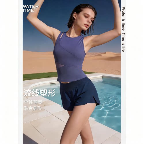 WaterTime泳衣女新款分体双层裤游泳馆专用遮肉显瘦温泉度假泳装