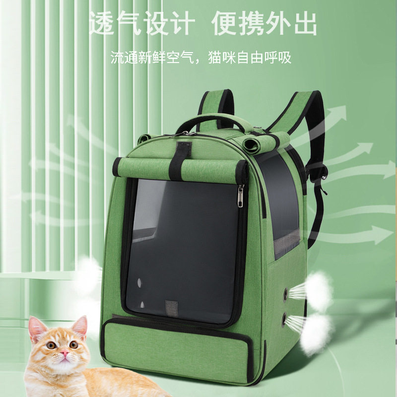 猫包猫咪背包外出便携猫猫太空舱猫包宠物大容量双肩手提猫书包,宠物/宠物食品及用品,背包/箱包,淘宝优惠券,粉丝福利购,淘宝优惠卷