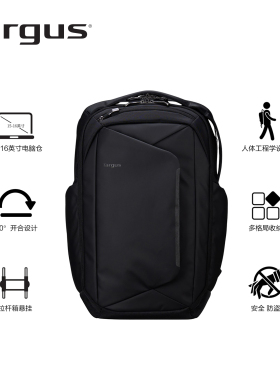 泰格斯(Targus) TBB663 300*150*465mm 16英寸商务双肩背包  黑色