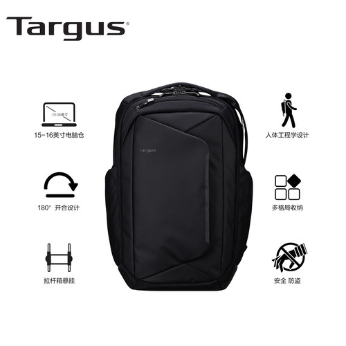 泰格斯(Targus) TBB663 300*150*465mm 16英寸商务双肩背包  黑色
