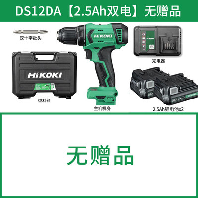 HITACHI HIGH ONE DS12DA 속도 조절 식 충전식 드릴 12V 리튬 권총 드릴 전기 드라이버 DB12DD 드라이버