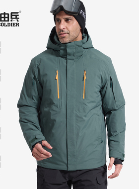 自由兵雪航全压胶滑雪服男户外单板双板防水透气装备专业棉服外套