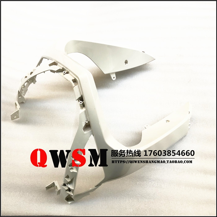 适用于本田EX125前围鱼嘴前护条125T-36前挡泥板前护板