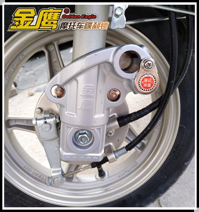 迪奥dio125前叉锁金鹰固定碟刹