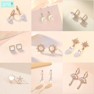 维罗纳纯银s925珍珠耳钉欧美复古简约冷淡风耳饰女网红贝母耳环