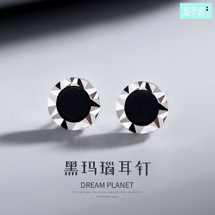 维罗纳纯银耳环黑玛瑙镶嵌耳钉男女简约百搭S925银中性风情侣耳饰
