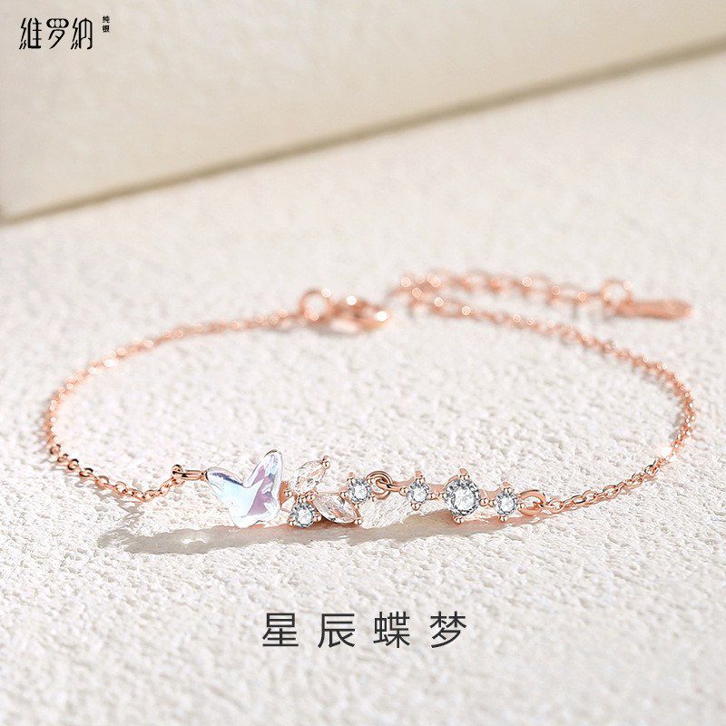 金宏宇手链星辰纯银森系女