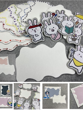 无纺布垫DIY创意底板环创材料