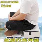 备 JNKER新款 段差垫黑拉钓台坐垫台钓座垫垂钓用品装 盘腿钓鱼神器