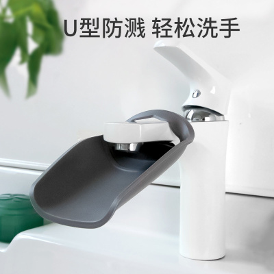 宝宝洗手延伸器儿童洗手辅助器