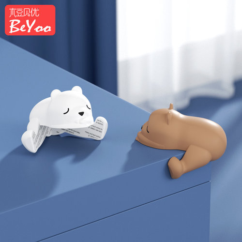 宝宝桌角防撞护角软硅胶