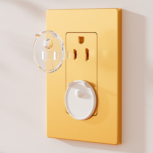 美标电源防触电插座保护盖