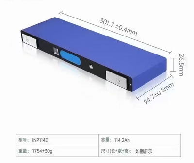 114A三元锂大单体锂电池