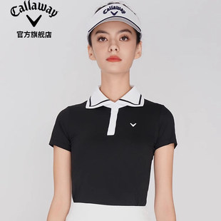 正品Callaway/卡拉威高尔夫女装2025新时尚百搭透气短袖T恤POLO衫