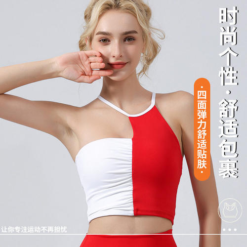 欧美跨境运动文胸瑜伽服套装
