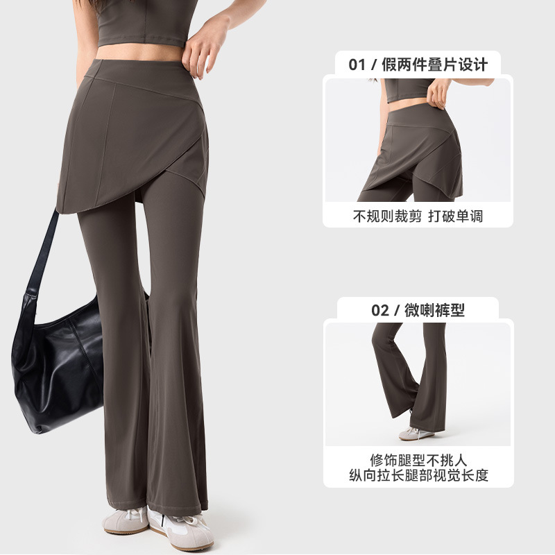 蜜桃提臀健身裤高腰微喇阔腿裤