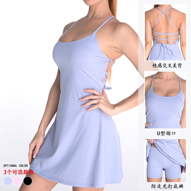 排球网球裙防走光短裤健身两件套