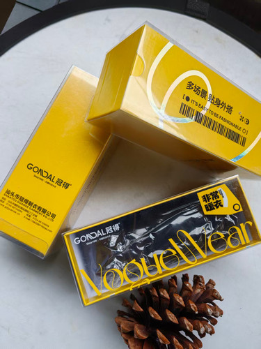 冠得秋超薄羊绒蛋白单件上衣秋衣秋裤保暖贴身打底内衣861 6662
