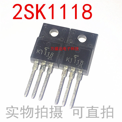 K1118 2SK1118  TO-220F 600V 6A 场效应管 可直拍