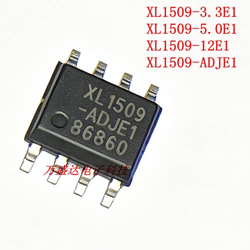 原装 XL1509-3.3E1/5.0E1/12E1/ADJE1 贴片 SOP-8 稳压芯片XL1509