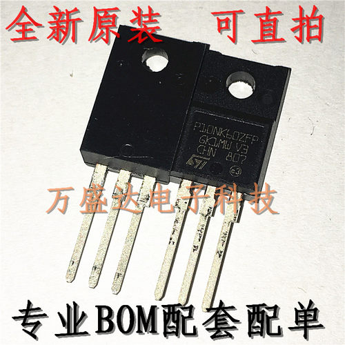 STP10NK60ZFP P10NK60ZFP TO-220F 全新原装进口